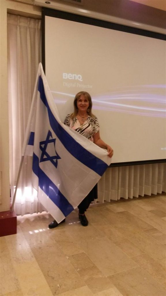 הרצאה מעוררת השראה על "נשים פורצות דרך" מעצימות ומקדמות את מעמד האישה. מנהיגות סביבתית והסברתית באמצעות הרצאות המקדמות את המודעות הסביבתי בקהילה