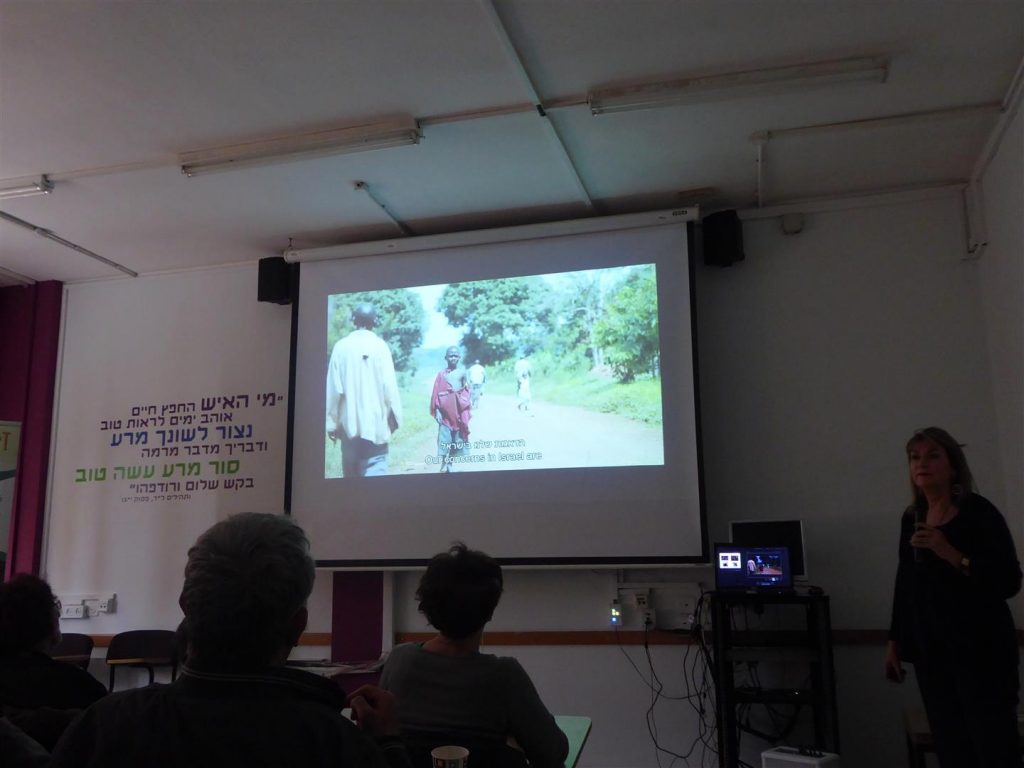 הרצאה מעוררת השראה על "נשים פורצות דרך" מעצימות ומקדמות את מעמד האישה.