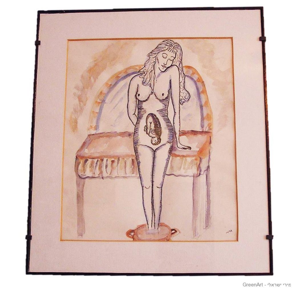 אשה הרה  ציור בצבעי מים