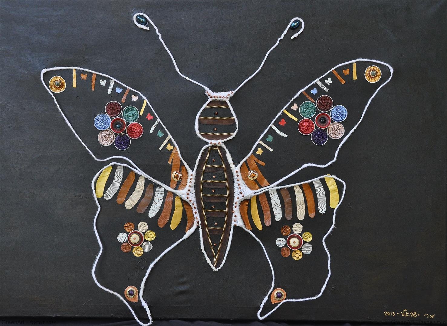 אסמבלאג' הפרפר הנעלם - אמנות אקולוגית כמסר לצורך בשמירת מגוון בעלי החיים בטבע. ECO ART
