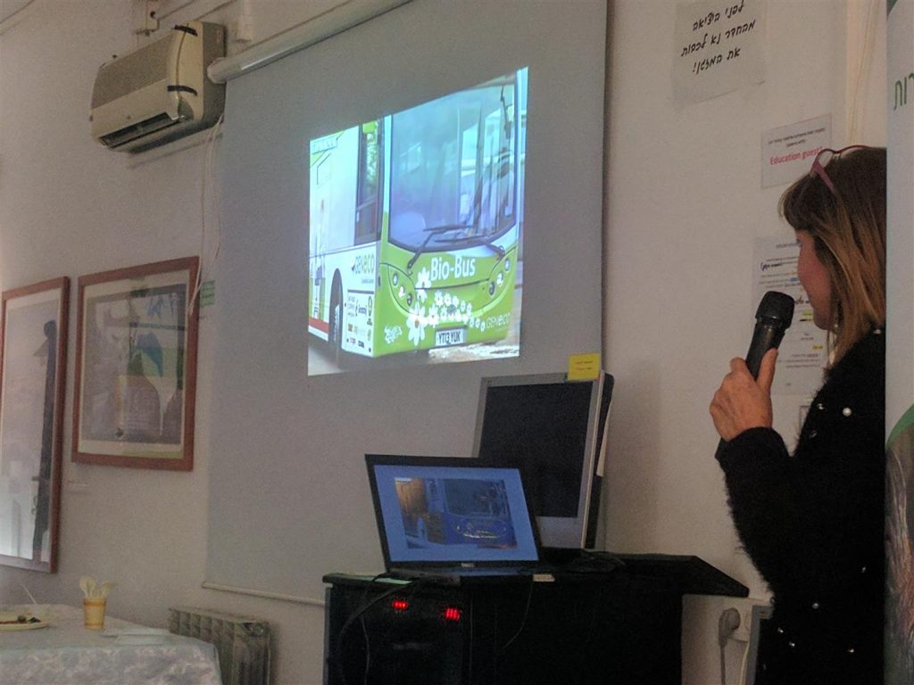 הרצאות לוועד גמלאי משרד החינוך על חדשנות סביבתית הרצאות לוועד גמלאי משרד החינוך על חדשנות סביבתית