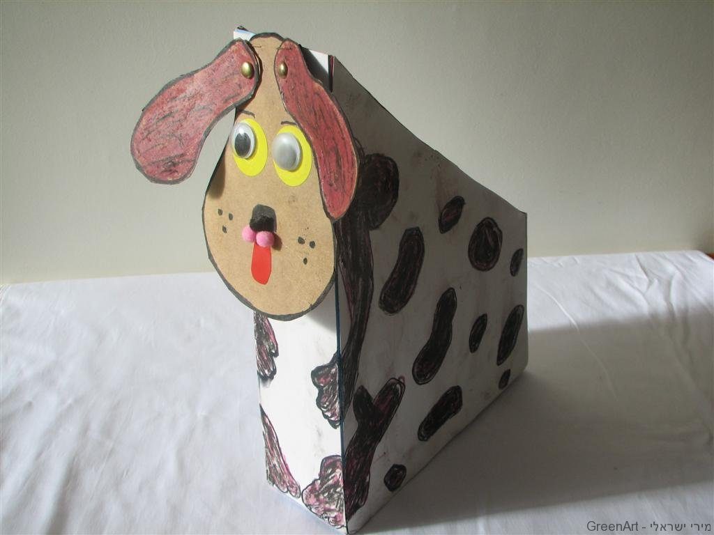 מעמד לחוברות ומגזינים מאריזת קורנפלקס