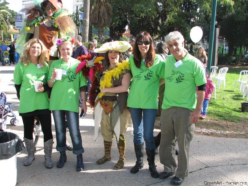 צוות עובדי עירית רעננה