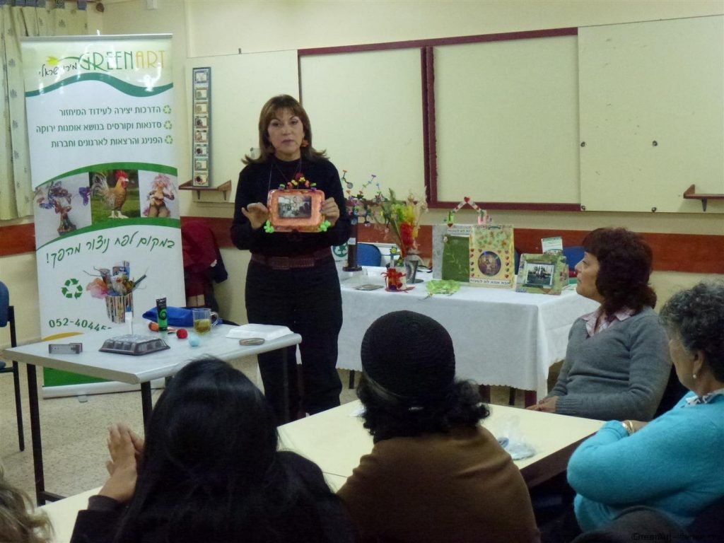 הרצאות והדרכות לגננות בהעשרה לחינוך סביבתי