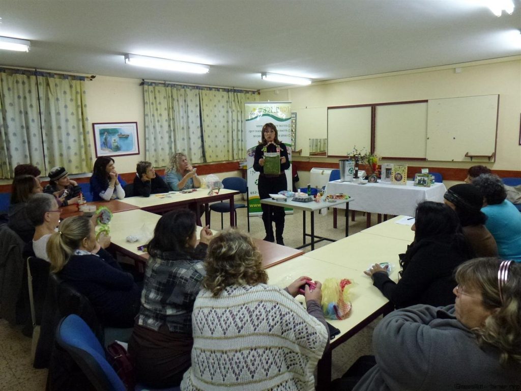 הרצאות והדרכות ליצירות מחומרים ממוחזרים