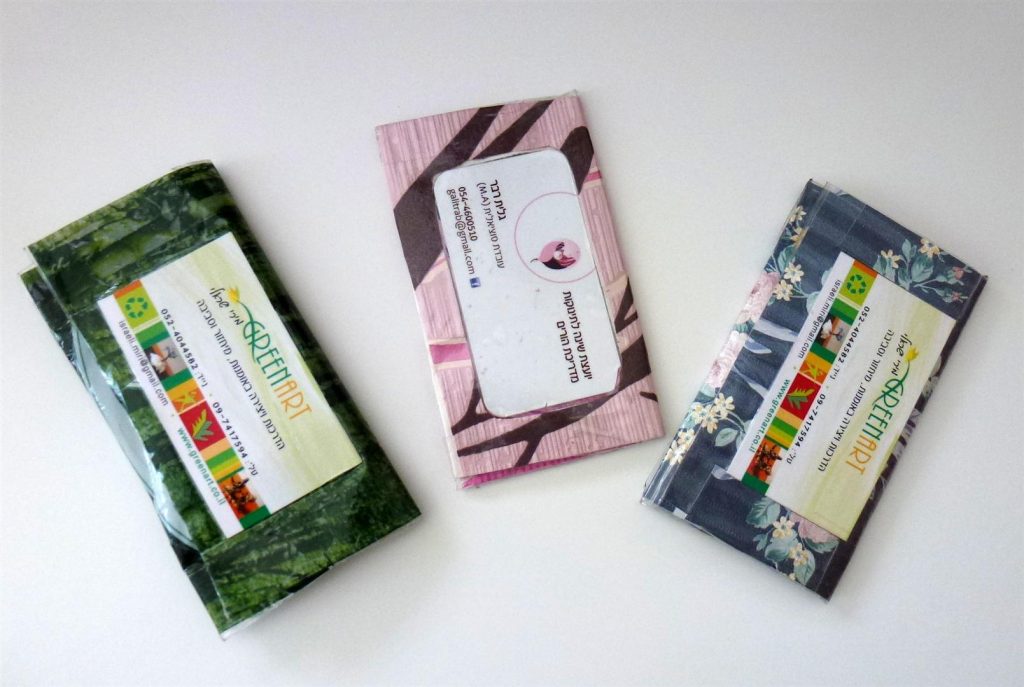 נרתיקים לכרטיסי ביקור משקיות ניילון