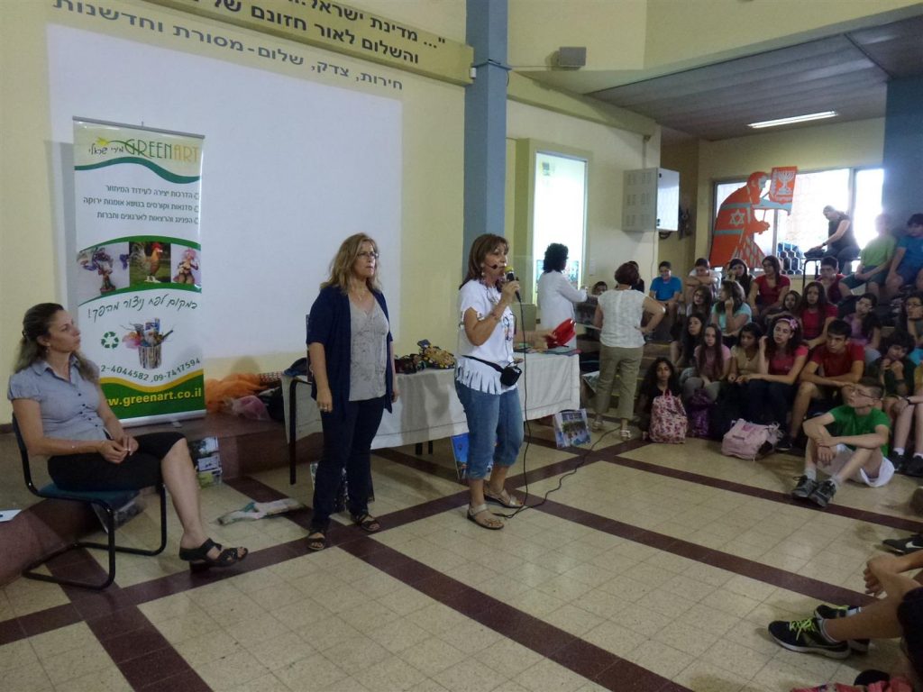 הרצאה העשרה להטמעת החינוך הסביבתי לתלמידי חטיבת אלון בכפר סבא