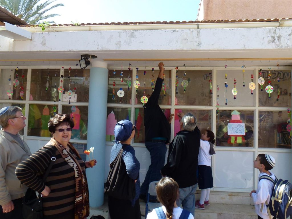 הפנינג ירוק בחצר בית הספר דקל בכוכב יאיר