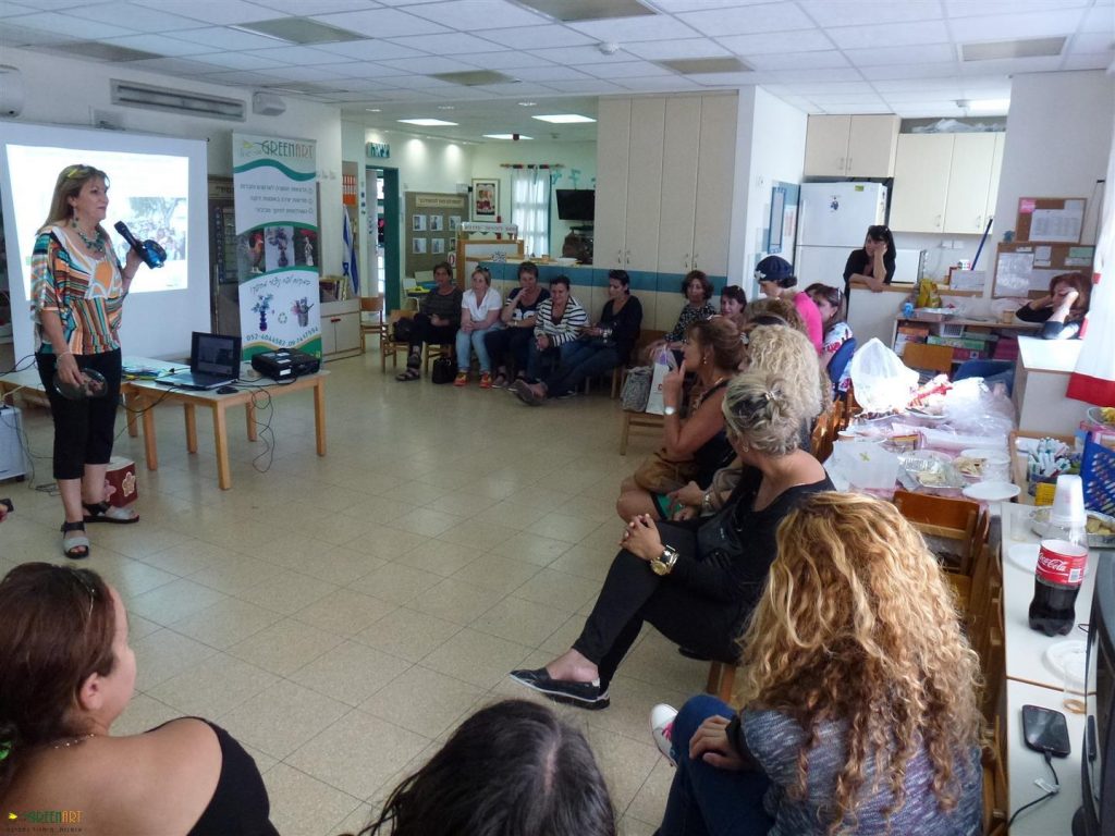 הרצאוות העשרה והכשרה להטמעת החינוך הסביבתי
