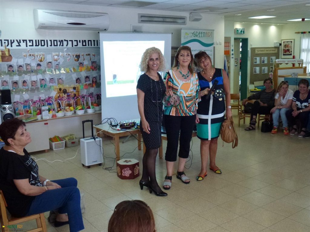 הרצאות וסדנאות יצירה ירוקה לסגלי חינוך לגיל הרך