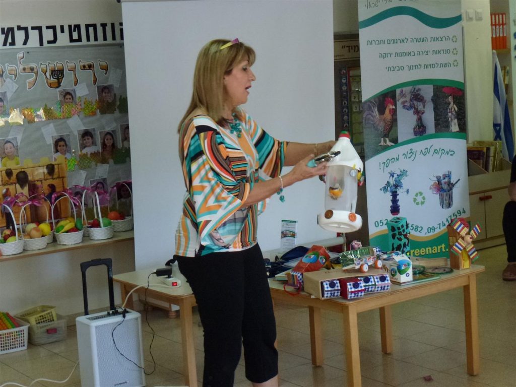  מפגש העשרה ירוקה לסיום שנה לגננות דרום תל אביב