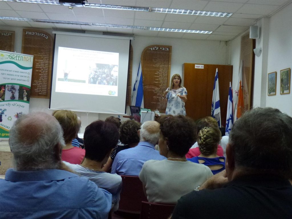 הרצאה ביד לבנים בעיר לוד