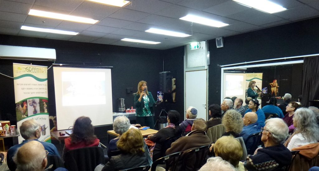 הרצאה מעוררת השראה על הפסולת שעברה מהפך מן הפח, עידוד המיחזור ושמירה על הסביבה טיפים ירוקים לשימוש חוזר בחומרים שיש בבית לתוצרים חדשים