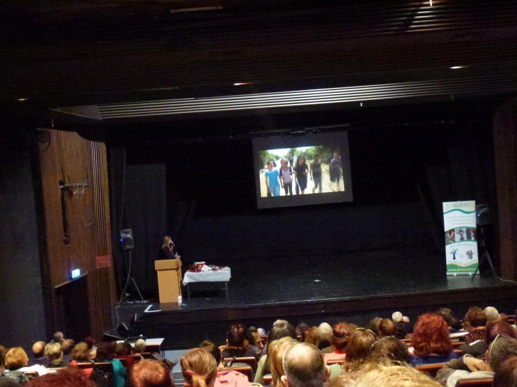 הרצאה חווייתית מעשירה בנושא תרבות חברה וסביבה במופת ראשון לציון הרצאה חווייתית מעשירה בנושא תרבות חברה וסביבה במופת ראשון לציון