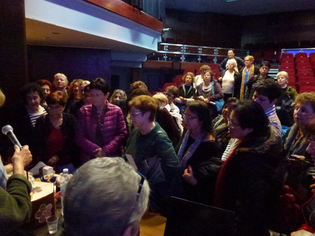 הרצאות לחברי הקתדרה בראשון לציון לקידום המודעות הסביבתית הרצאות לחברי הקתדרה בראשון לציון לקידום המודעות הסביבתית