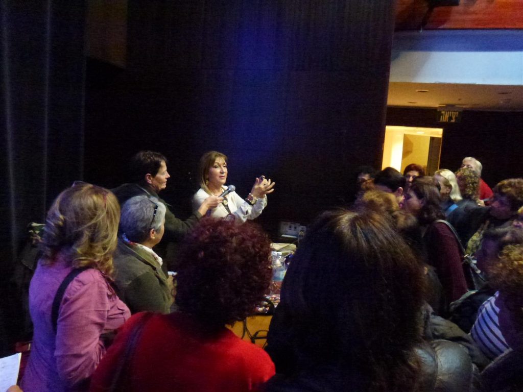 הרצאות לחברי הקתדרה בראשון לציון לקידום המודעות הסביבתית הרצאות לחברי הקתדרה בראשון לציון לקידום המודעות הסביבתית