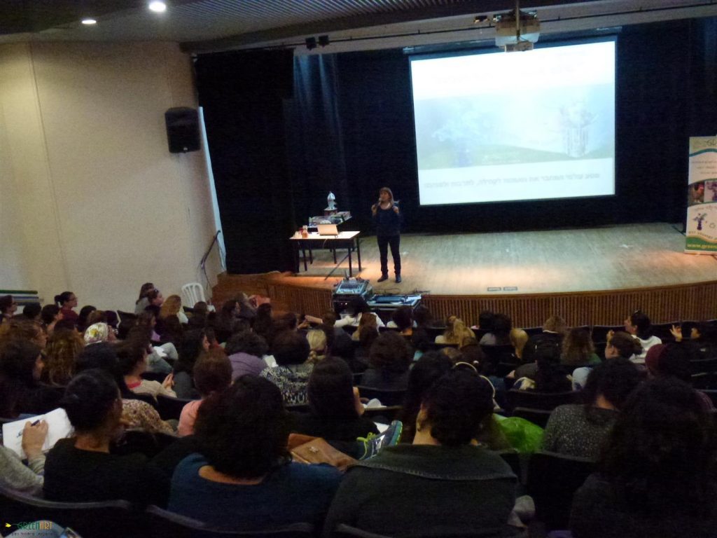 הרצאה להטמעת החינוך הסביבתי לגננות מועצות אזוריות גזר ובאר יעקב