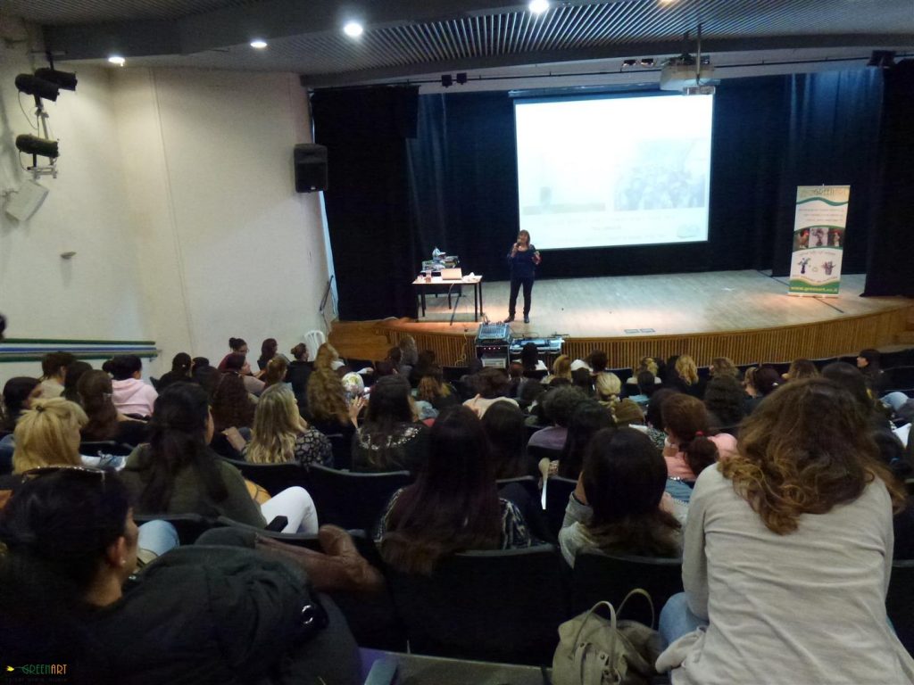 הרצאה להטמעת החינוך הסביבתי לגננות מועצות אזוריות גזר ובאר יעקב