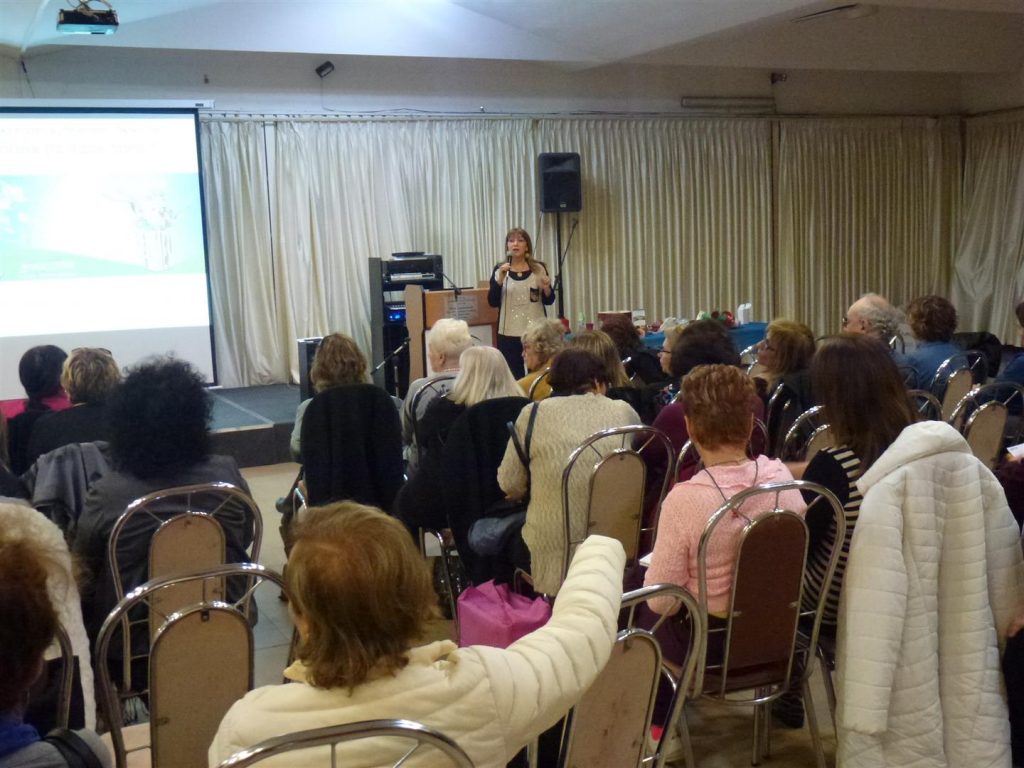 הרצאה למנהלות התרבות של ויצו במרכז ההדרכה בתל אביב הרצאה למנהלות התרבות של ויצו במרכז ההדרכה בתל אביב