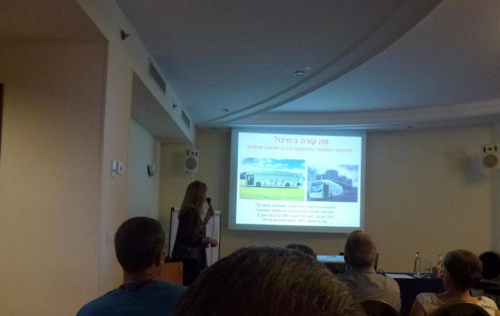 הרצאות בנושאי סביבה לחברי אגודת ההנדסאים בסמינר באילת הרצאות בנושאי סביבה לחברי אגודת ההנדסאים בסמינר באילת