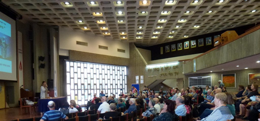 הרצאות בנושאי קיימות תרבות וסביבה לחברי הקתדרה של אשקלון הרצאות בנושאי קיימות תרבות וסביבה לחברי הקתדרה של אשקלון