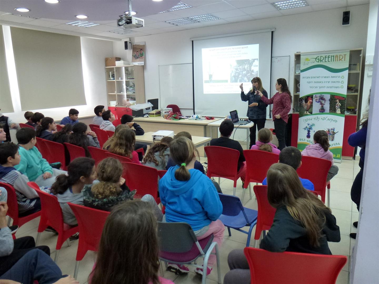 תלמידי הגפן רמת גן במפגשי הרצאות העשרה חינוכית סביבתית - כיצד להחזיר אהבה לסביבה