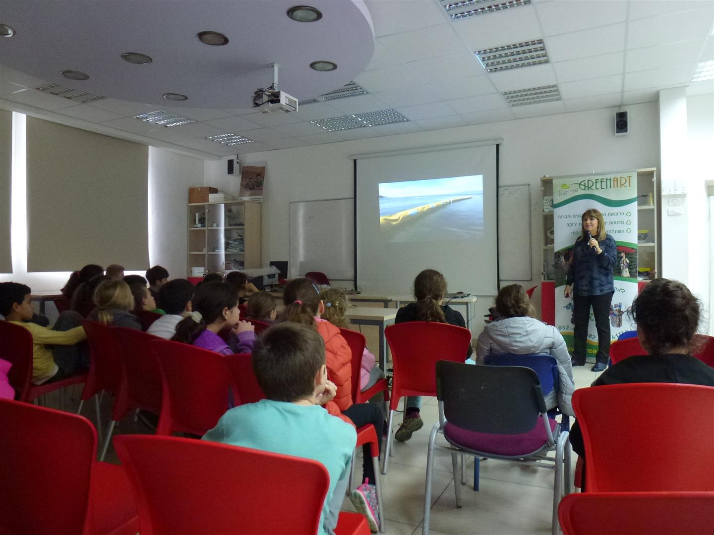 הרצאות לתלמידים להטמעת ערכי החינוך הסביבתי בבית ספר הגפן רמת גן