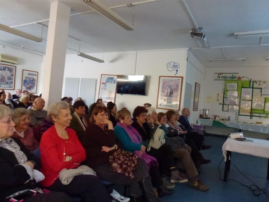 הרצאות לוועד גמלאי משרד החינוך על חדשנות סביבתית הרצאות לוועד גמלאי משרד החינוך על חדשנות סביבתית