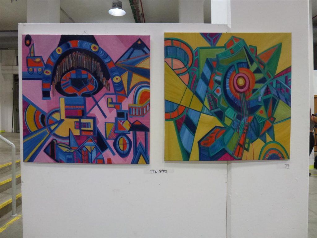 יצירות של אמנים המציגים בתערוכה האקטיבית אביב 2017