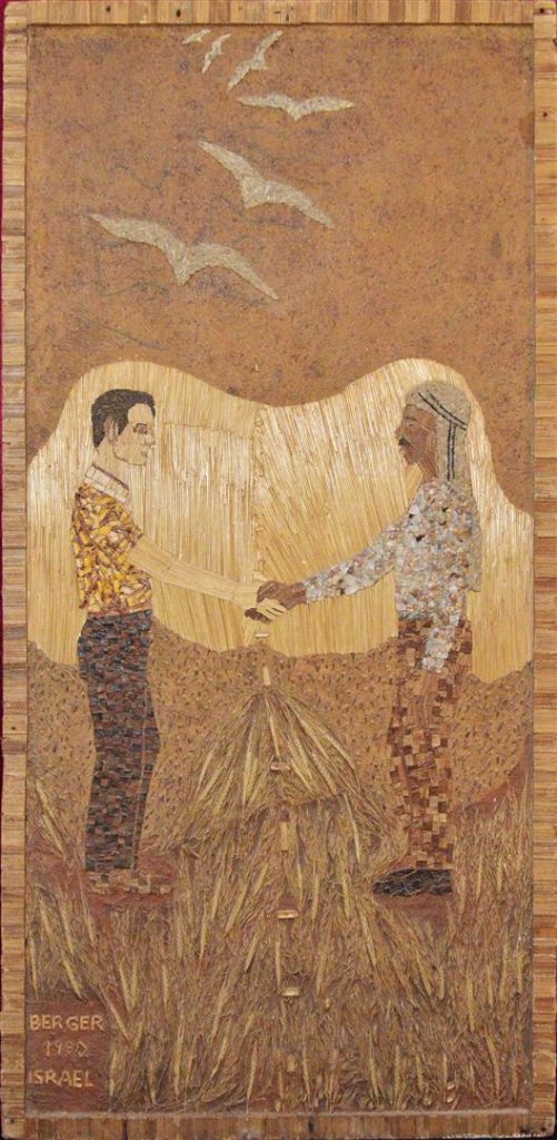 יצירה של מלך ברגר למסר השואף לשלום בין העמים