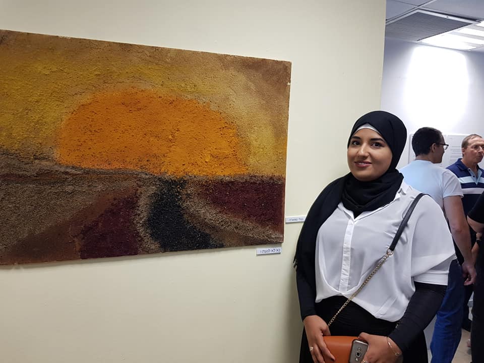 יצירות אמנות המשלבת מר ומתוק ביצירה אחת