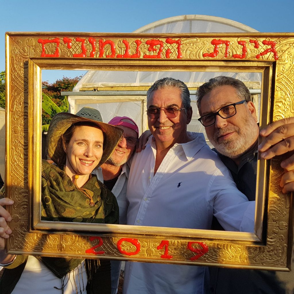 ראש העיר מר חיים ברוידא, זאב פרץ, אילן ויעל בחנוכת החממה הנגישה - נובמבר 2019