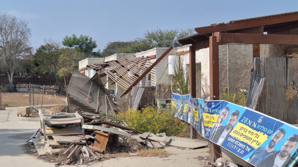 בתים הרוסים בשכונת הצעירים של כפר עזה