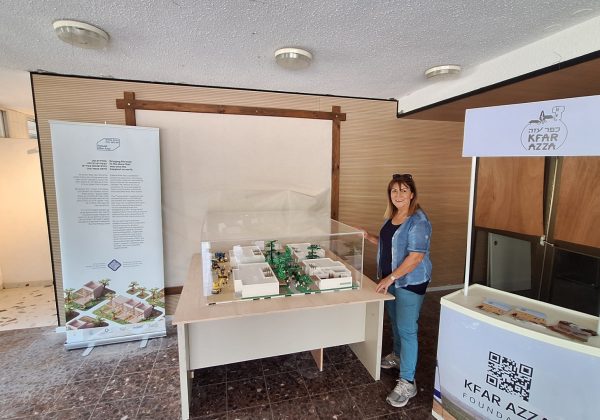 סיור חווייתי ביישובי עוטף עזה לחברי ויקיפדיה במיזם "אלף מילים" – (נובמבר 25)