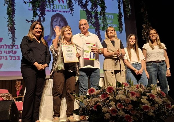 נבחרתי בין חמש הנשים המובילות והמשפיעות ברעננה לשנת 2026 – בתחום האקלים, הסביבה והקיימות