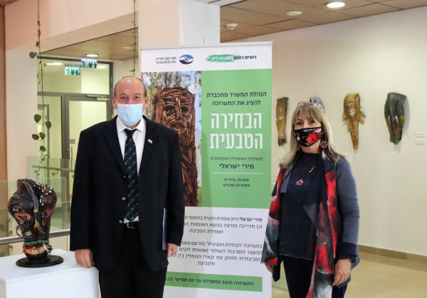 תיעוד מתערוכת יחיד "הבחירה הטבעית" אמנות אקולוגית במשרד מבקר המדינה בירושלים. (ינואר 2022)