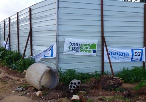 איסוף פסולת בחוצות העיר לשימוש חוזר